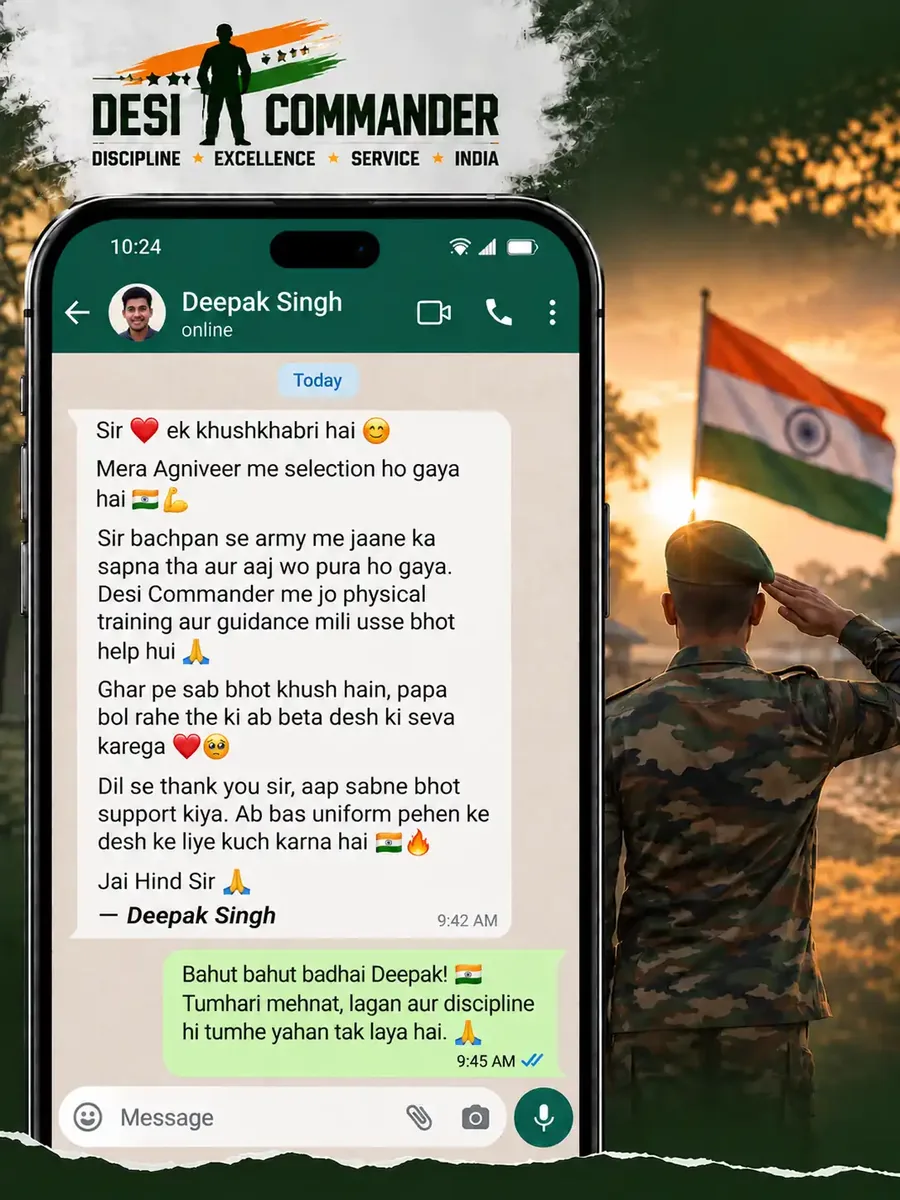 WhatsApp message from Agniveer selected student Deepak Singh thanking his coaches