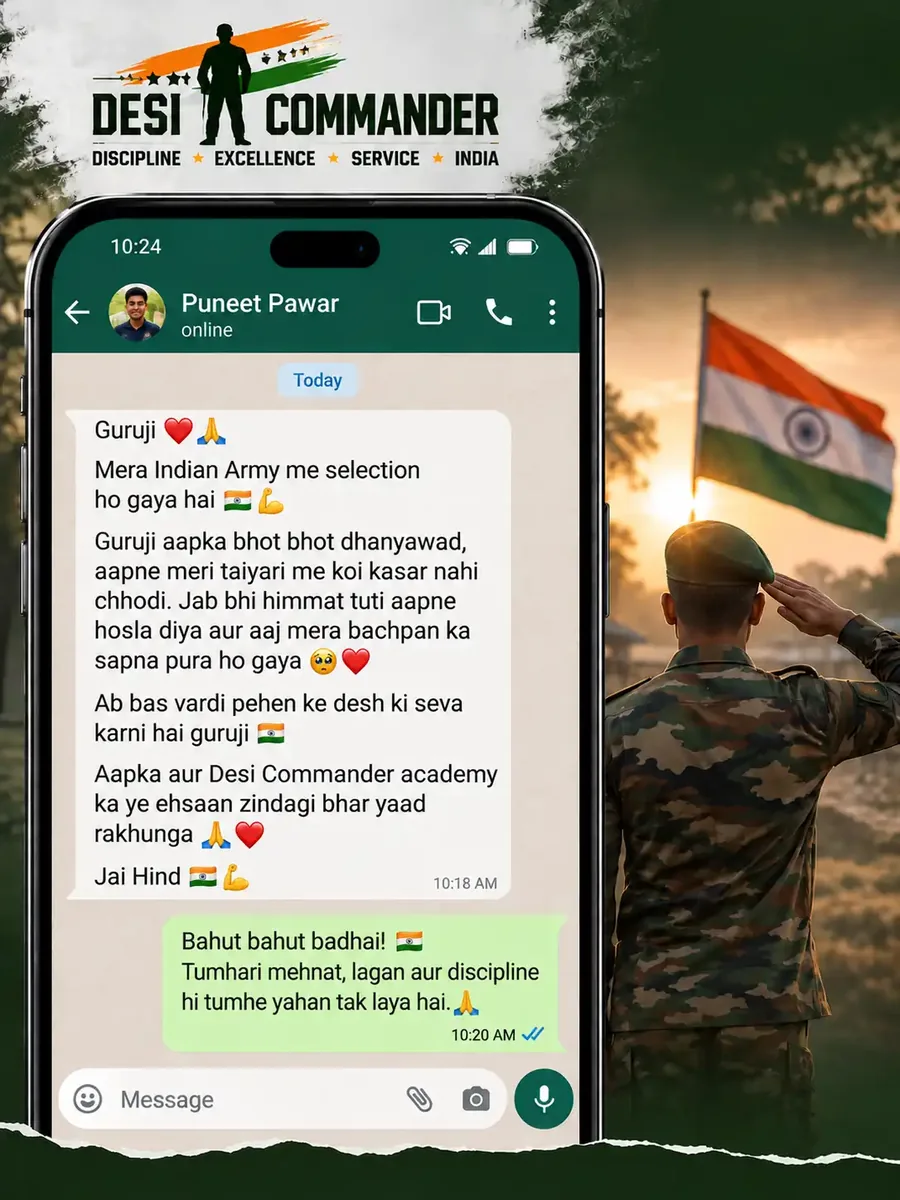 WhatsApp message from Army selected student Puneet Pawar thanking his guruji